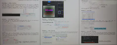 BCG 해킹대회 수상 사진